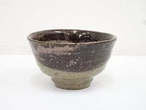 益子焼　作家物　鉄釉茶碗